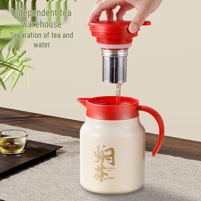 Kesaisi 1000ML Stainless Steel Insulated Teapot