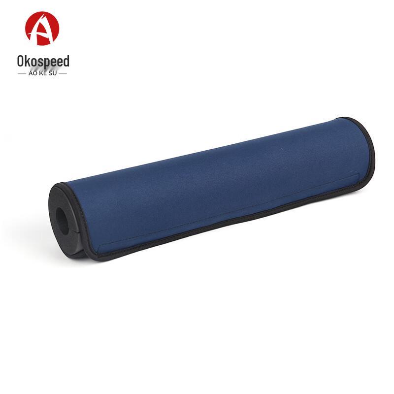Ausport Barbell Squat Pad