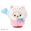 Sanrio Clothes Set SS Cape 593656 Dress-Up (Pitatto Friends)