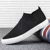 Men'S Cloth Shoes Canvas Trendy Casual Shoes Flat Baseplate Shoes Net Shoes Men'S Trendy Shoes