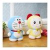 Sekiguchi Tokotoko Club Doraemon Plush Toy 699643