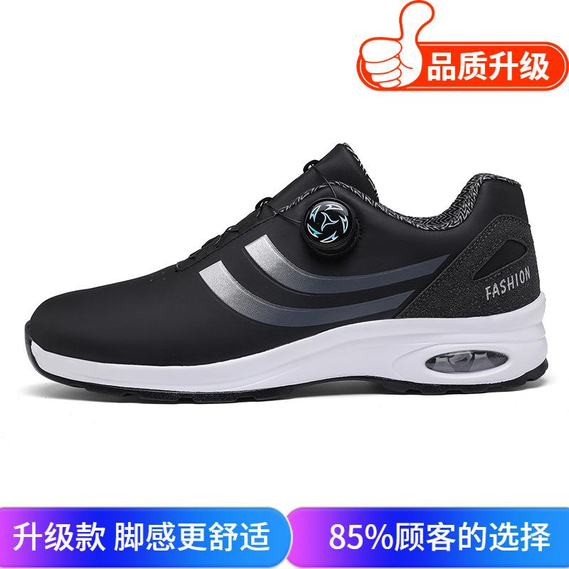 Winter new sports casual shoes youth air cushion cushioning lightweight thick baseplate shoes
