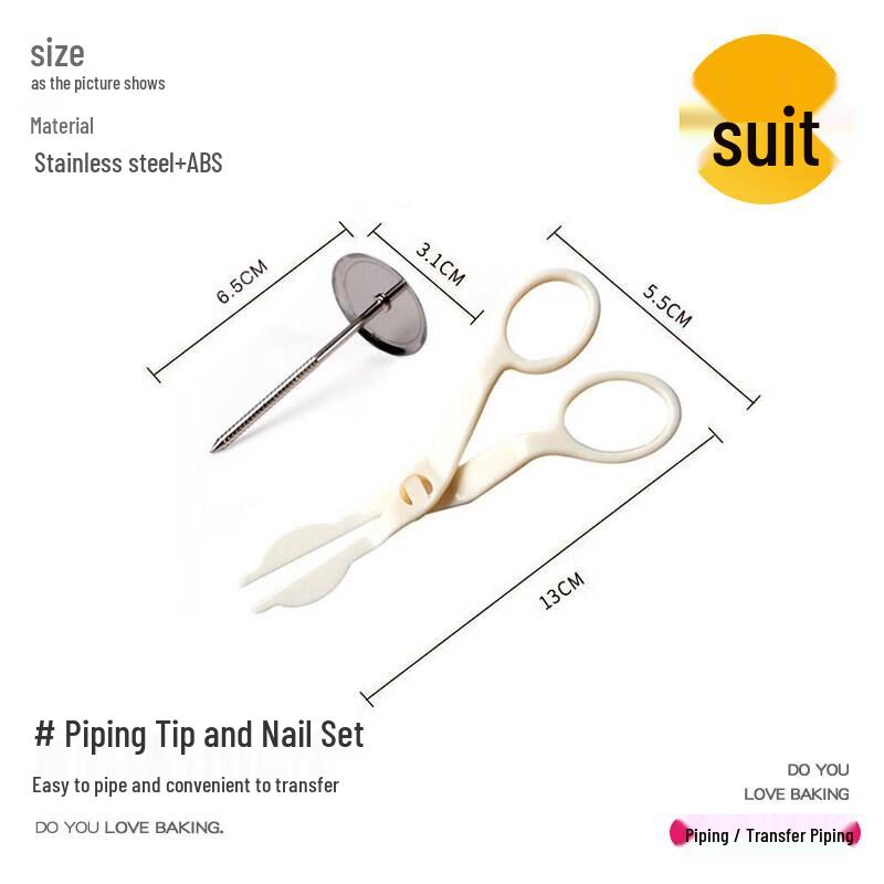 Korean Style Star Piping Nozzle Set