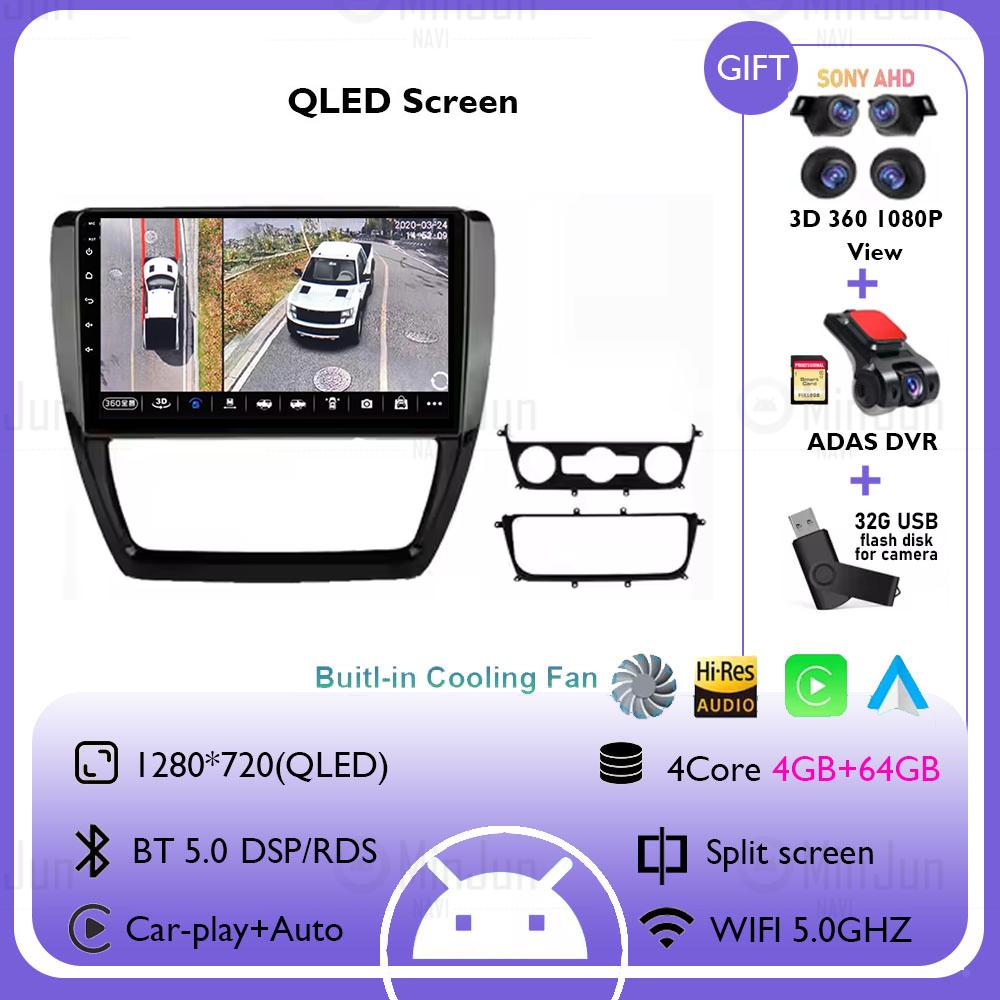 Android 14 Car Radio For Volkswagen VW Sagitar Jetta Bora 2011-2018 Multimidia Video CarPlay 4G++WIFI GPS Navigaion Androidauto