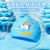 Children's Silicone Swimming Caps Boys Girls Comfortable Unrestrained Cute Fashionable Printed Equipment