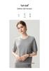 Top a strati da donna Lekasha in cashmere a maniche corte con scollo rotondo