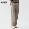 Xuezhongfei Men's Casual Straight-Leg Trousers