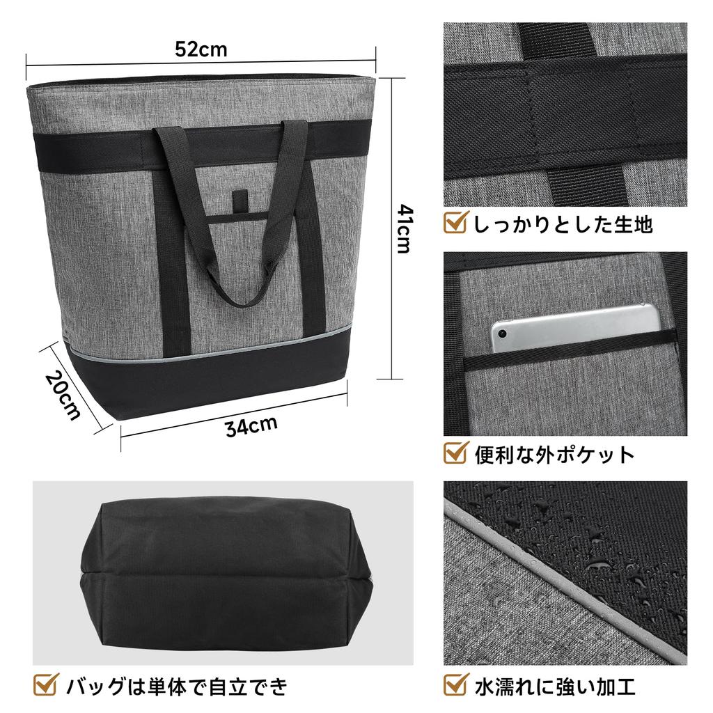 SANLIKE Insulated Lunch Bag Cooler Large Capacity Lightweight Tote Eco Large Capacity Commuting Bag, 30L, Self-Standing, Foldable, Refrigerated, Warm,