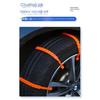 1-50PCS Winter Car Anti-skid Chain High Quality Cable Tie Strong Antiskid Reusable Anti-Slip Nylon Cable Ties for Car Tire