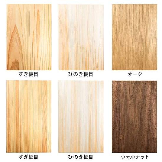 Forest Paper Natural Wood Origami Paper Large 5 15cm - Flexible, Ultra-Thin, (Cedar, Hinoki, Walnut) - Size, Sheets,
