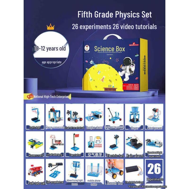 HANDUNYOU Educational STEM Science Experiment Kit