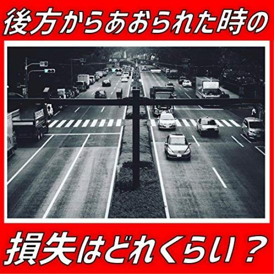 Ogriculture Beginner Magnetic Set of 2 Japanese Mark, & Reflective, [Official Product]