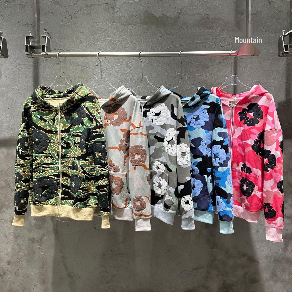 Sweat à capuche unisexe camouflage 2025 - Collection Automne/Hiver