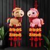 Flocking Chinese New Year Ornament Hanging Tassels Fu Character Decorative  Home Door Decoration