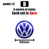 4pcs 56/60/65mm Volkswagen Car Wheel Center Cover Stickers Hub Cap For VW R Golf Touran Octavia Motion GTI Polo Auto AccessoriesNB4