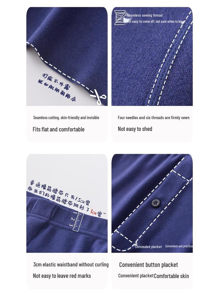 Men's Seamless Velvet Thermal Underwear Set – Self-Heating Top & Bottom for Autumn