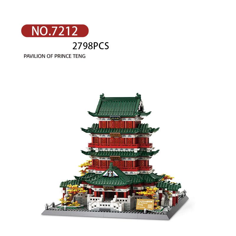 

Креативные Китайские Знаменитые Исторические Культурные Архитектурные Строительные Блоки Павильон Принца Тэн Вана Кирпичные Игрушки В Подарок