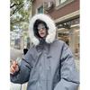 Big Fur Collar Hooded Unisex Parkas Cotton-padded Coat Women's Winter Short Thickened Jacket