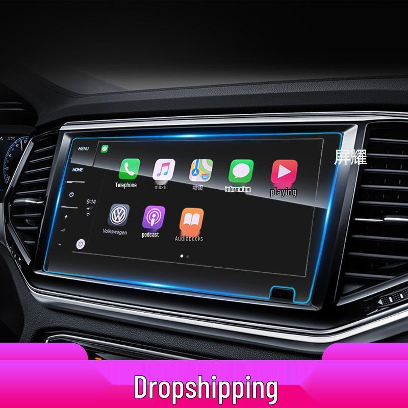Volkswagen Teramont Pro/X Navigation Screen Protector for 25 Models - Tempered Film & Instrument Sticker