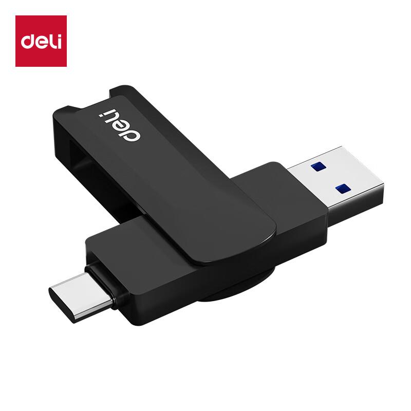 Deli LS331 Dual-Head USB 3.2 Flash Drive