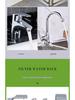 Stainless Steel Kitchen Faucet Organizer & Drain Rack for Dishcloths, Sponges, Brushes - No Drilling Needed