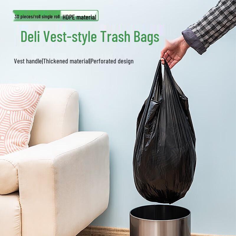 Deli LQ503 Vest-Style Garbage Bags