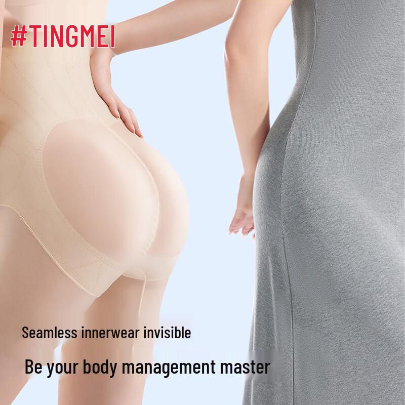 TINGMEI Ultra-Thin High Waist Tummy Control Postpartum Underwear with Silk & PLA Crotch