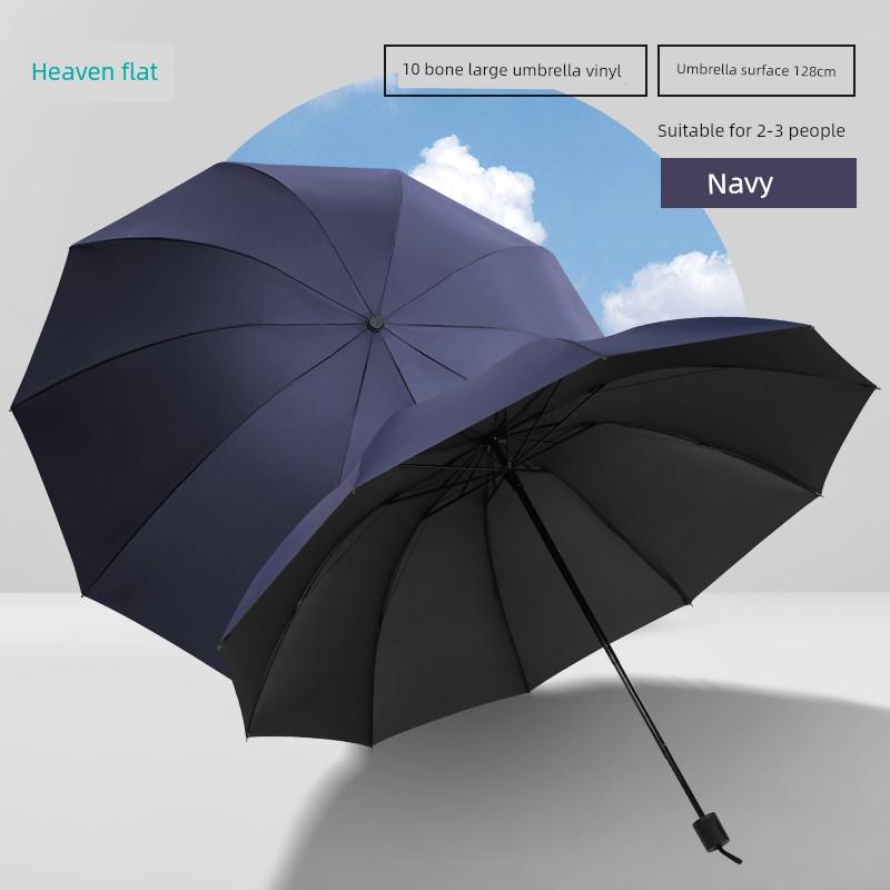 Paradise Umbrella Hard Core Wind-Resistant Oversized Umbrella for Two Persons Rain and Rain Dual-Use Foldable Umbrella Sun Protection UV Protection