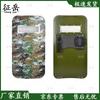 Zhenyue Thickened Anti-Riot Security Shield