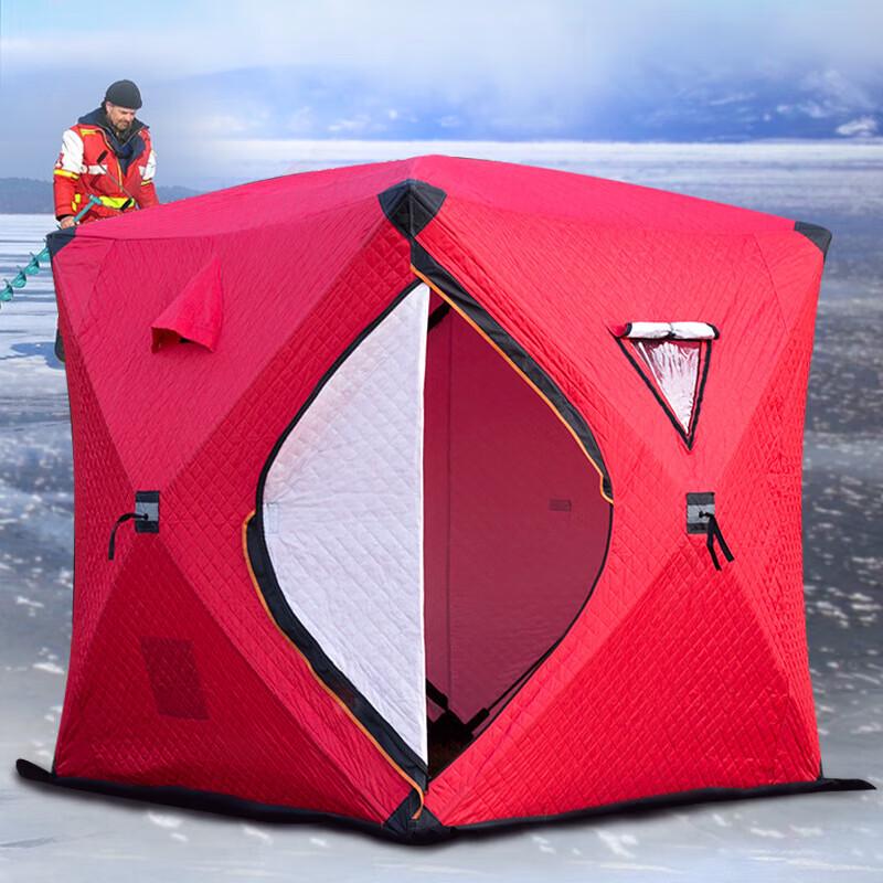 Zutong Outdoor Portable Insulated Winter Fishing Tent