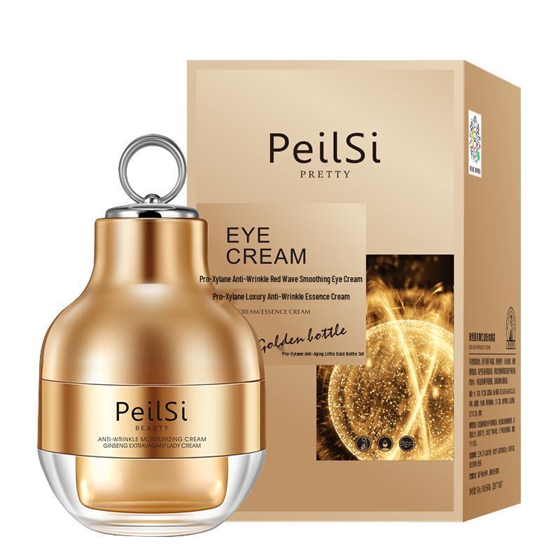 

Крем для глаз с красным светом Douyin Perlan Poetry Bosein Увлажняющий