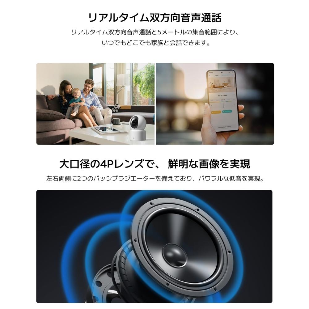 [Alexa Compatible] Xiaomi Network Wi-Fi Camera Smart Camera 3 Megapixels Pet Camera Full HD Night Photography Two-Way Voice Call AI Human Detection Xi
