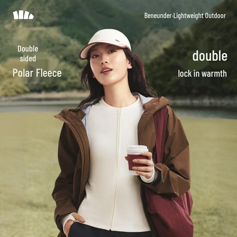 beneunder Women's PM021 Mid-Warmth High-Elastic Fleece Baselayer