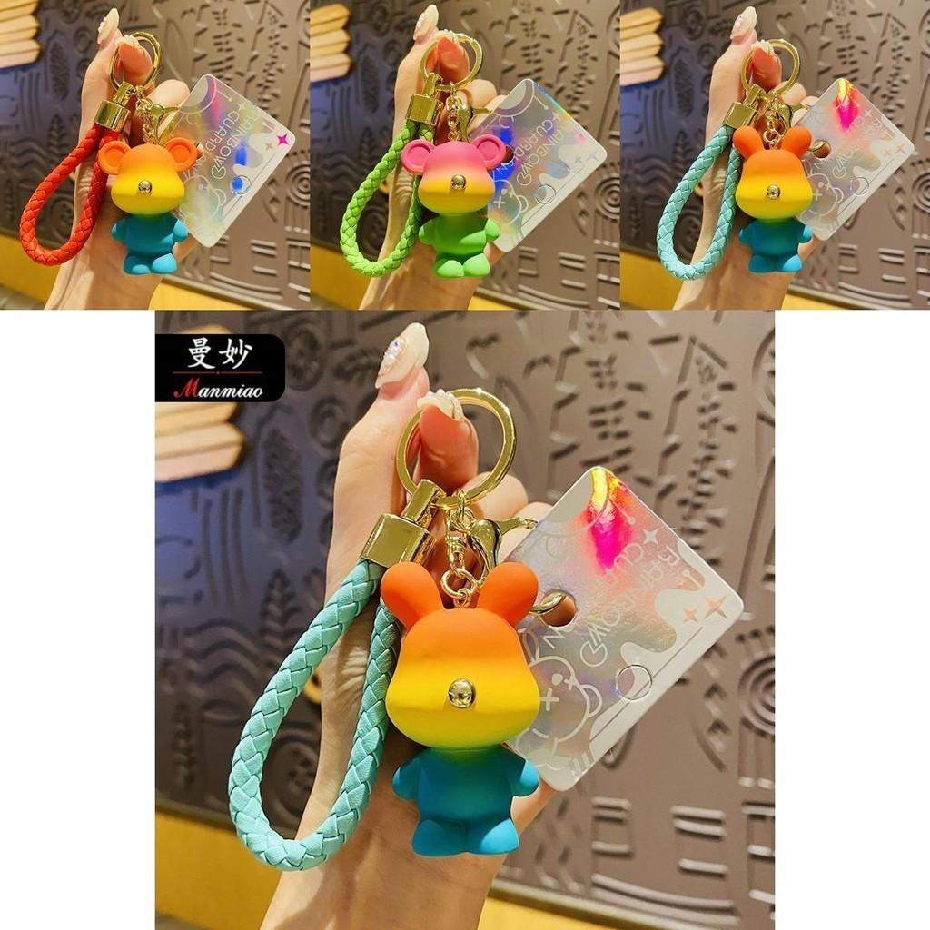 Adorable Cartoon Rainbow Bear Bunny Keychain Set For Bags And Gifts