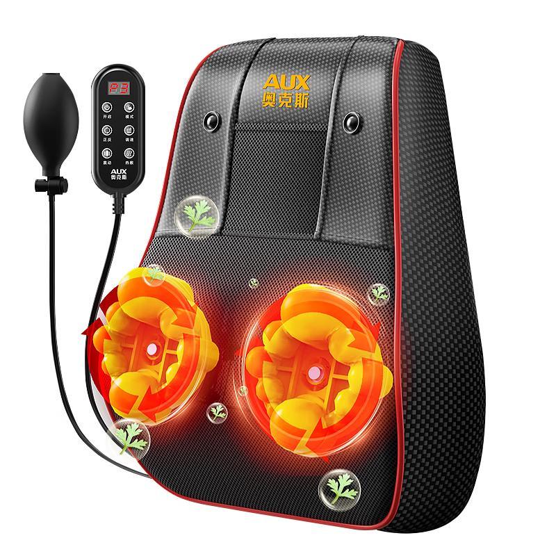 

AUX B05 Heated Neck and Back Massage Pillow