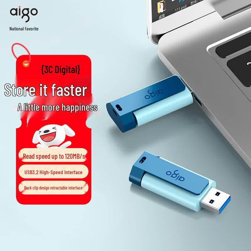 aigo U132 64GB USB3.2 Retractable USB Flash Drive