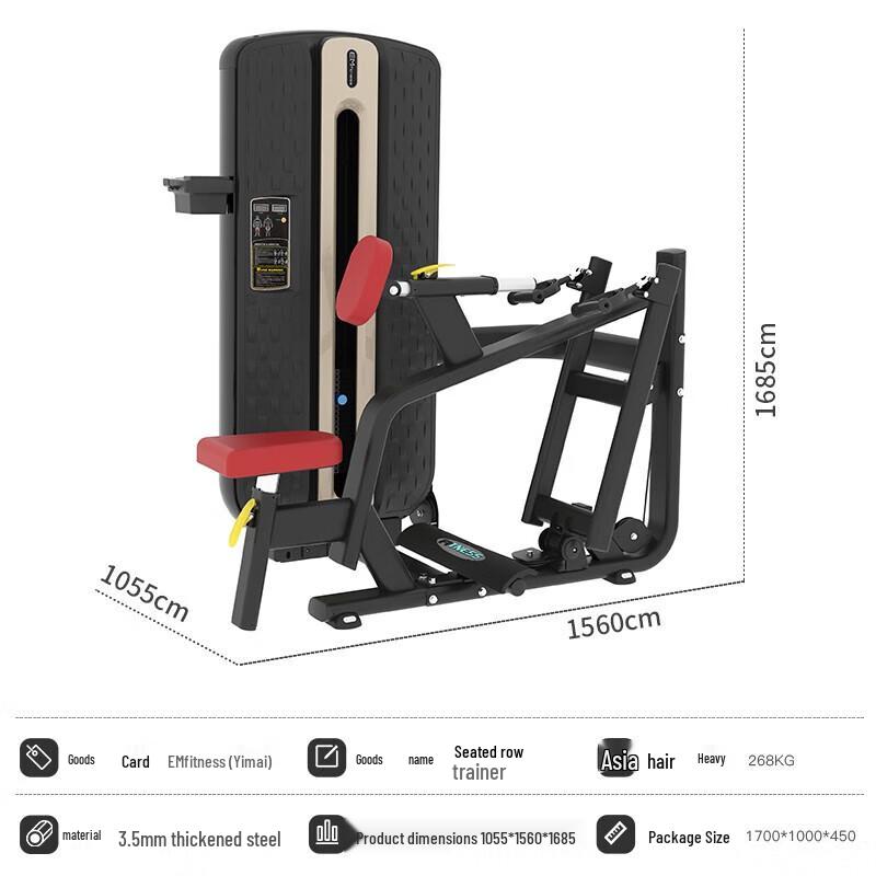 Yimai Commercial Strength Training Equipment