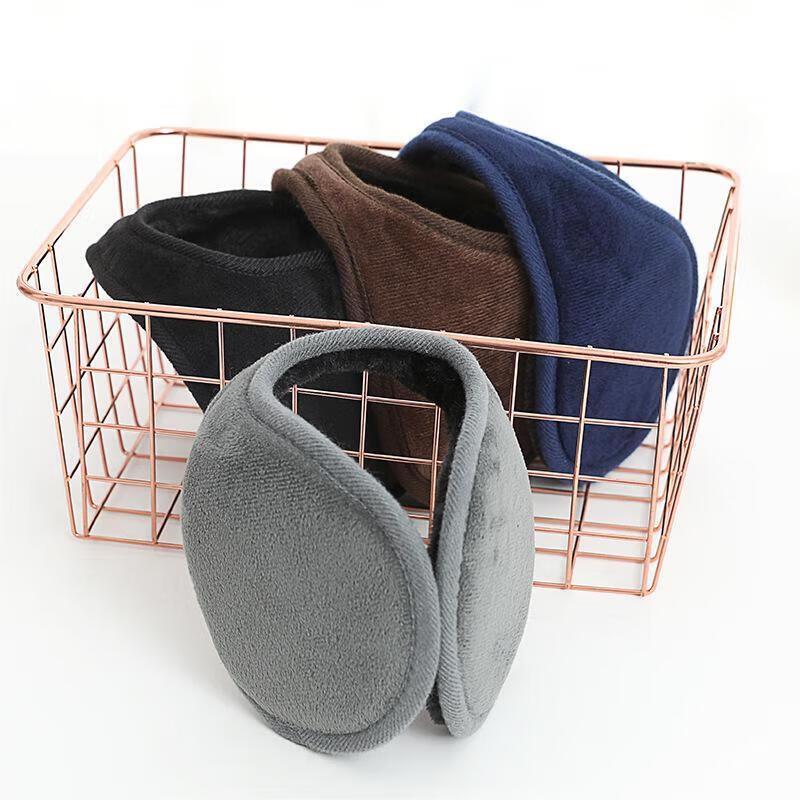 Men's Fleece-Lined Winter Earmuffs