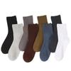 5 Pairs of Pure Cotton Men's Business Socks, Solid-color Cotton Socks, Sweat-absorbing and Odor-proof Mid-calf, Autumn and Winter Long Stockings