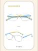 Children's TR90 Prescription Glasses Frame for Boys & Girls, Anti-Blue Light, Minimalist, Ages 8-12