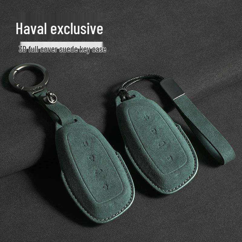 Haval H6 Coupe Sport Key Cover for H6, M6, H2, F5, H4 Car Key Holder with Buckle.