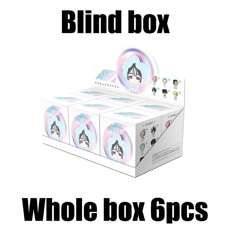 Alien Stage MIZI SUA Blind Box Sunny Day Baby Pendant Q Version Ornaments Anime Peripheral Kids Holiday Surprise Gifts Toys