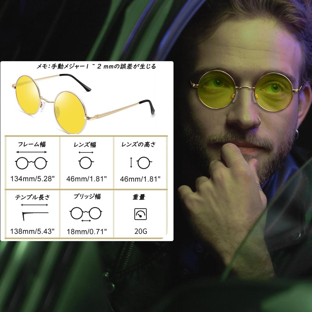 Joopin and Round Sunglasses with UV400 for and Hiking Men's Women's Protection, Lightweight, Fishing, Driving, (Gold/Yellow)