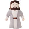 Couch Pillows Creative Jesus Toy Jesus Plush Toy Stuffed Jesus Doll Jesus Plush Jesus Pillow Toy 50cm