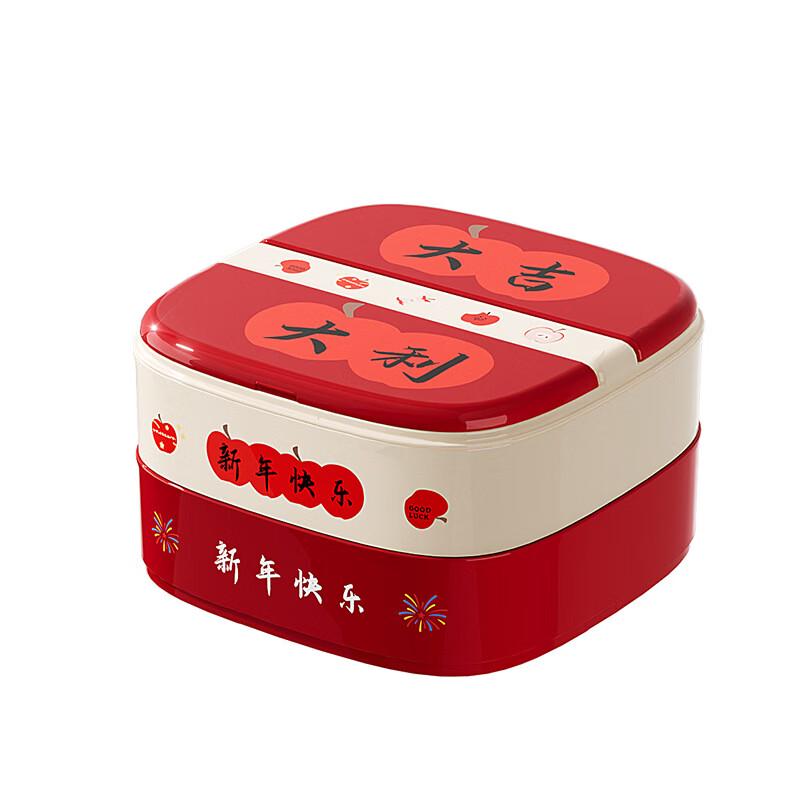 Двухуровневая разделенная подставка для закусок на Китайский Новый год