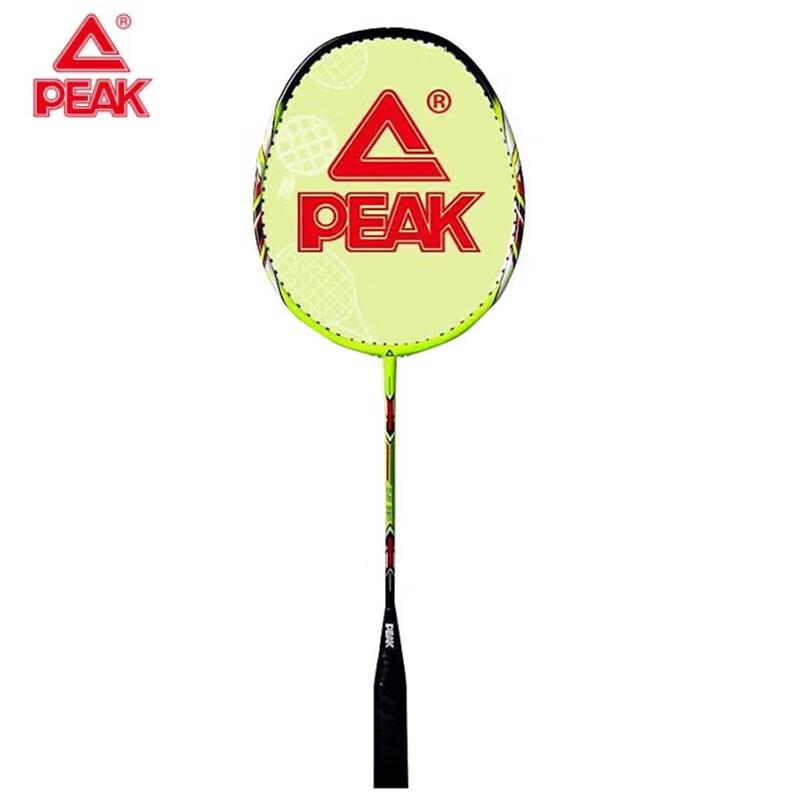 Peak Professional Badminton Racket