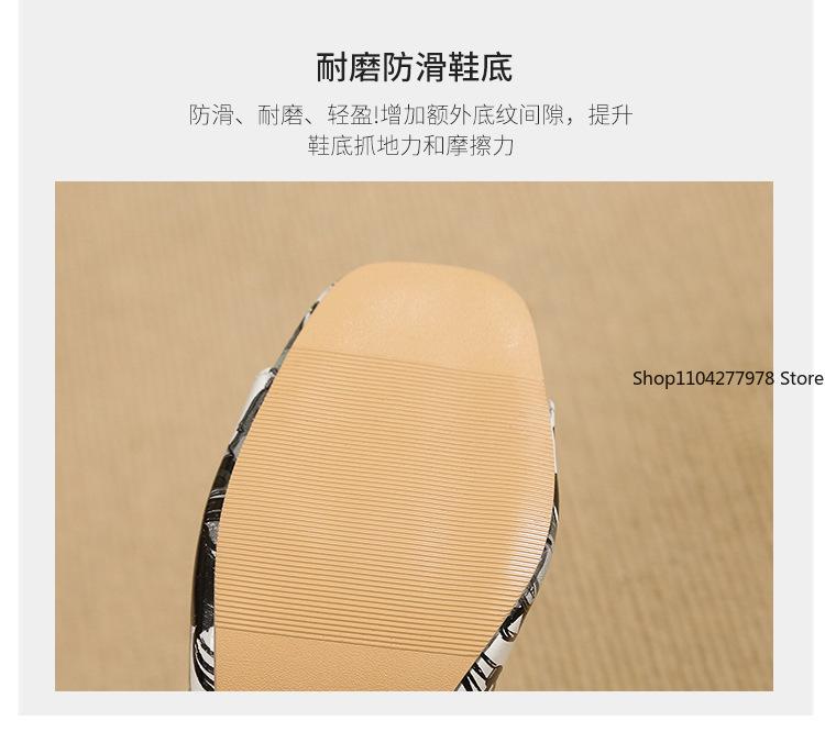Fashion Womens Sandals Printed Summer 2025 New Thick-heeled Popular High-heeled Sexy All-match Half-slippers Open Toe Casual Basic Shoes