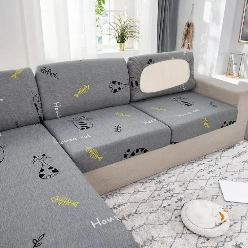 1pc Elastic Geometric Sofa Seat Cushion Cover Stretch Tight Sofa Cover for Living Room Chaise Lounge Couch Corner Sofa Cover