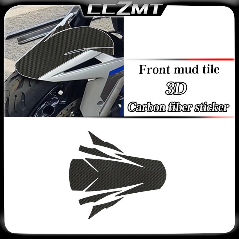 For ZONTES 703T 703 T 2026 3D Carbon Fiber Decorative Stickers Motorcycle Fuel Tank Stickers Body Film Modification Accessories