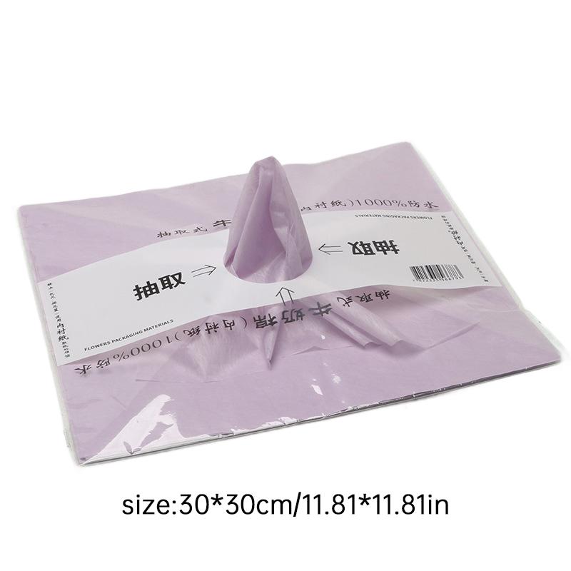 40Sheets/Bag Flower Packaging Paper Milk Cotton Lining Paper for Florist Wrapping Bouquet Wedding Colorful Decorative Paper